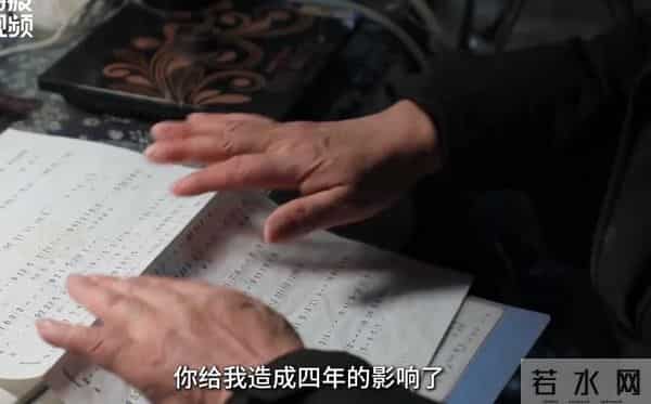 没有那个富贵命,大衣哥传来喜讯,前儿媳陈亚楠终是活成了"笑话"