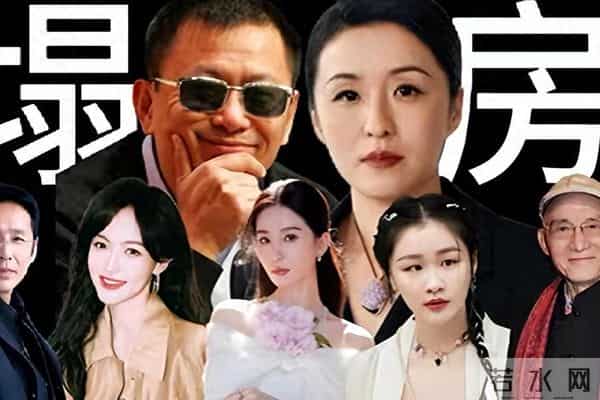 拔出萝卜带出泥！逼疯辛芷蕾、集体嫖娼，王家卫是真的“瞎”了