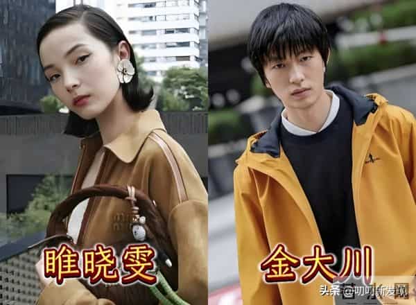 9位超模姐姐的另一半，这审美眼光真绝，另一半都是又帅又多金！