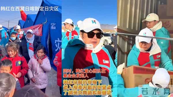 贪污上亿、假慈善?被实名举报的韩红,还是没有等来一声道歉