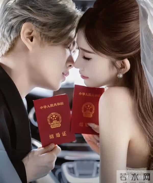 鹿哈领证还没满24小时,妻子就官宣怀孕,大家担心恶心事还是来了