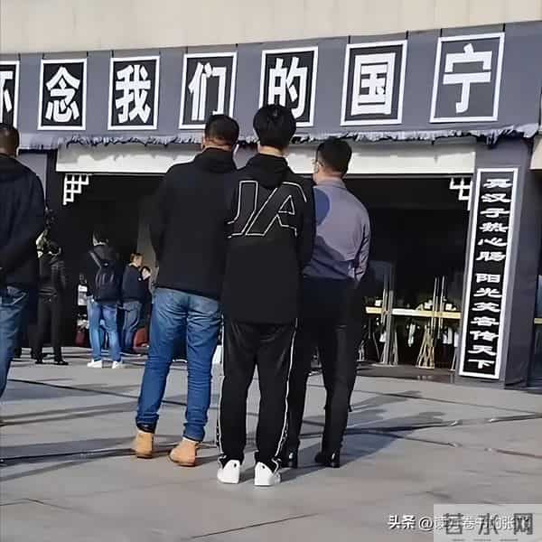 从确诊到去世仅15天，“央视最帅主持人”顾国宁，为人们敲响警钟