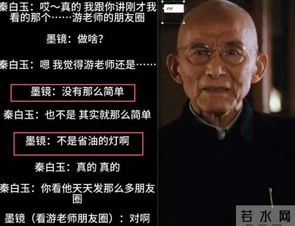 录音风波仅6天，央视"出手"又添一把火，彻底撕下了秦雯的体面