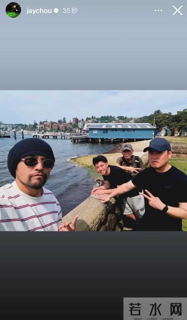 周杰伦带老婆在墨尔本,没胡子满脸褶,眼袋硕大跟半月前判若两人