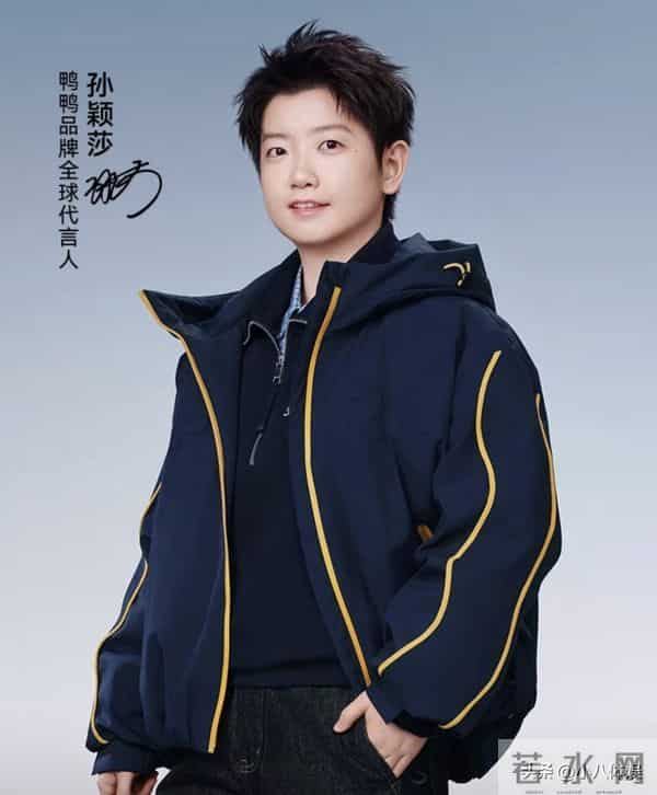 就在刚刚,孙颖莎更新动态官宣再添新身份,成为全球代言人!