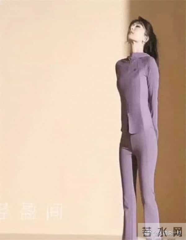 杨紫真的已经瘦到天赋上限了，这也太牛了吧