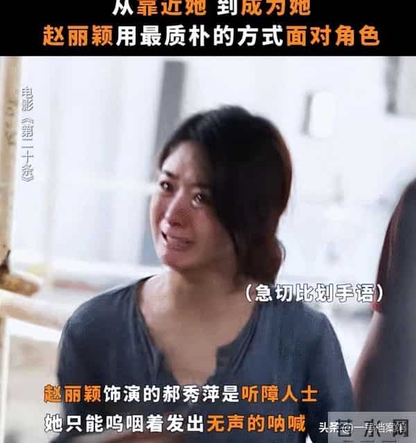 被央视怒批、德不配位、装傻充愣，难怪阅兵从不邀请“流量明星”