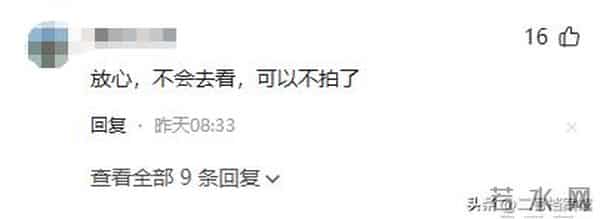 吴京深夜发文，短短4个字就让网友炸开了锅，担心的事还是发生了