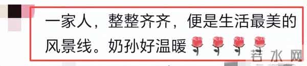 小S女儿曝心疼具俊晔后,张兰带全家去成都度假,一家人好幸福