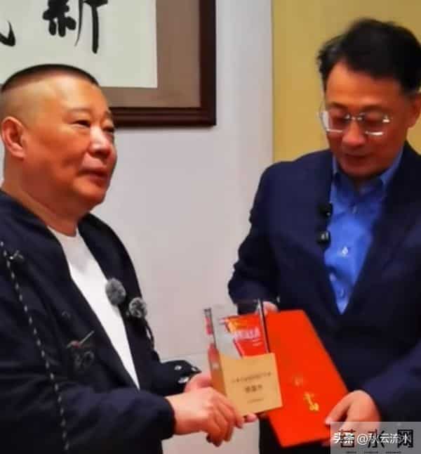 郭德纲长春双头衔争议事件始末