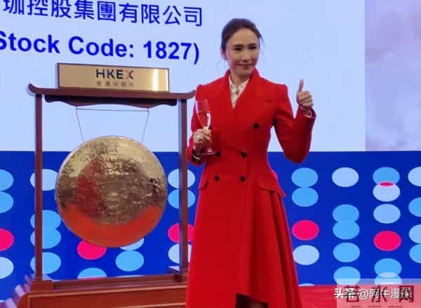 黎姿:嫁给大15岁的残疾富豪,一家5口3人残疾,风光背后有辛酸