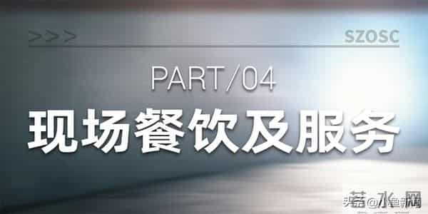 今晚起,他在苏州连开3天演唱会!