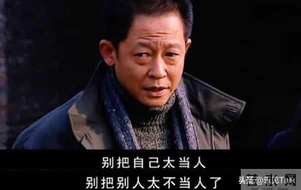 演员王志文:不留骨灰,不设墓地!他的选择引发无数网友深思