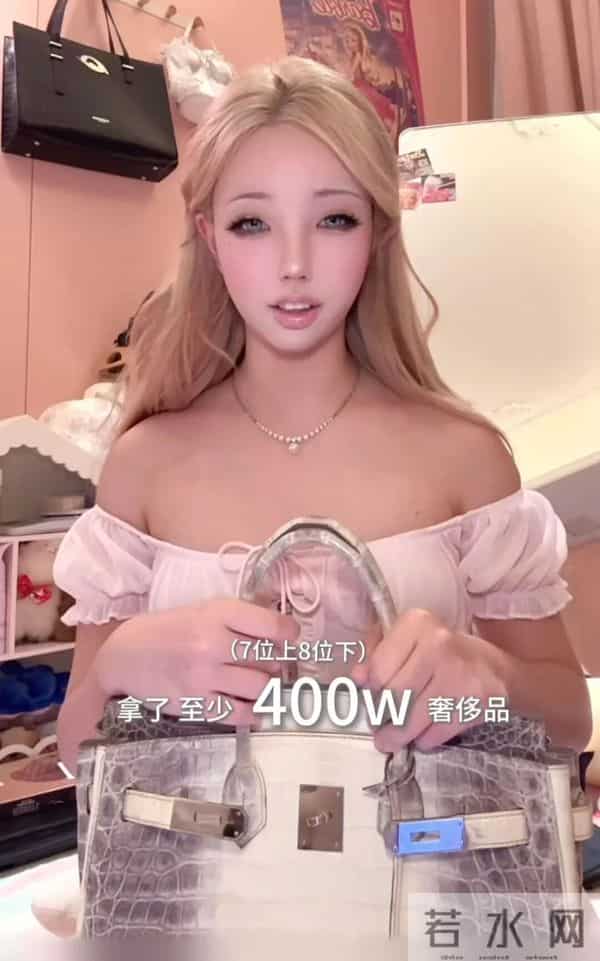 热搜上炸裂的“小鱼丸子”事件：“假富家千金”翻车，坑惨多少人