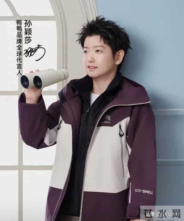 就在刚刚,孙颖莎更新动态官宣再添新身份,成为全球代言人!
