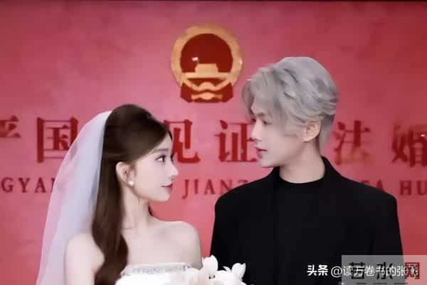 打了个好算盘！鹿哈官宣领证不到24小时，悬着的心终于放下了