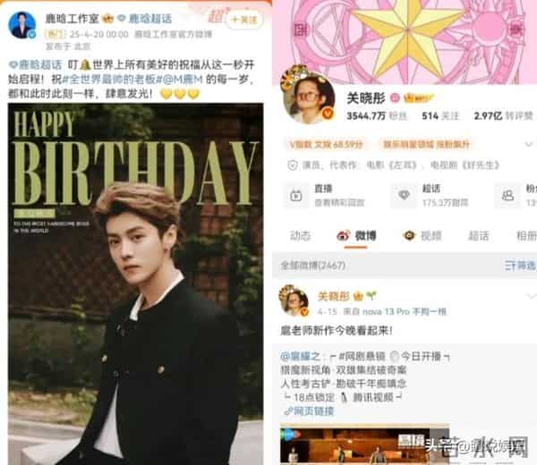 分手传闻仅7月，关晓彤高调官宣喜讯，全网恭喜，终于等到这一天