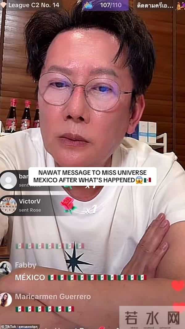 环球小姐大赛高管公开辱骂选手不伺候金主?佳丽愤怒离场引热议!