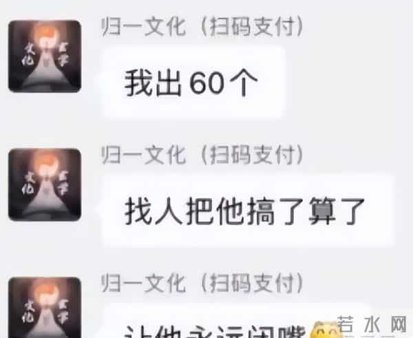 2年前,那个砸神像、睡坟场“八字命硬”的网红,如今怎么样了?