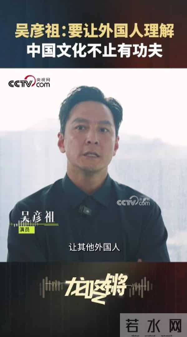 吴彦祖晒和小4岁妻子最新合照,透露时隔23年再次一起工作:太棒了;结婚15年育有一女