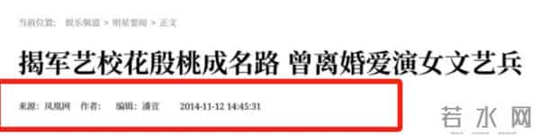 她是演员中的女富豪，豪车多的开不过来，如今45岁却活得像20岁