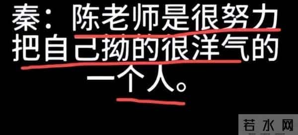 现实版农夫与蛇!陈道明用70年名声买了个教训