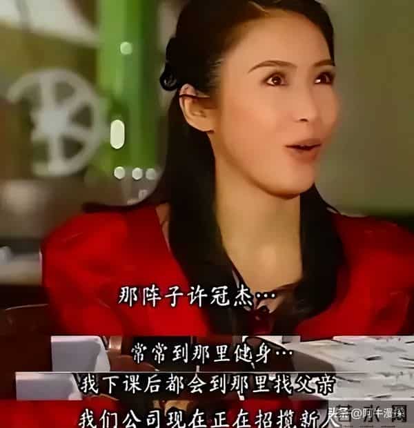 黎姿:嫁给大15岁的残疾富豪,一家5口3人残疾,风光背后有辛酸