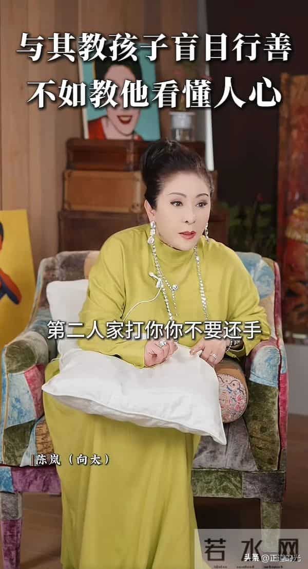 向太爆向佐曾被骗500万 何超琼亲自道歉 称甄子丹后再无功夫明星