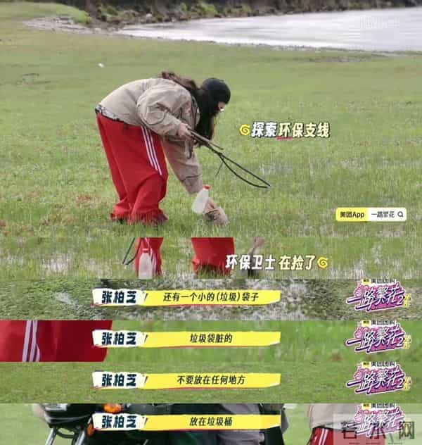 谢霆锋没想到,离婚14年,前妻张柏芝一条动态,让他"下不来台"