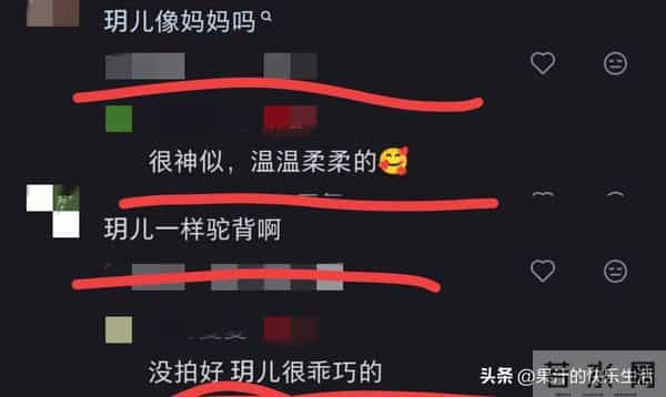 小菲带一家子到成都吃鲜鱼馆!筱梅本人超漂亮,玥儿正面像大S!