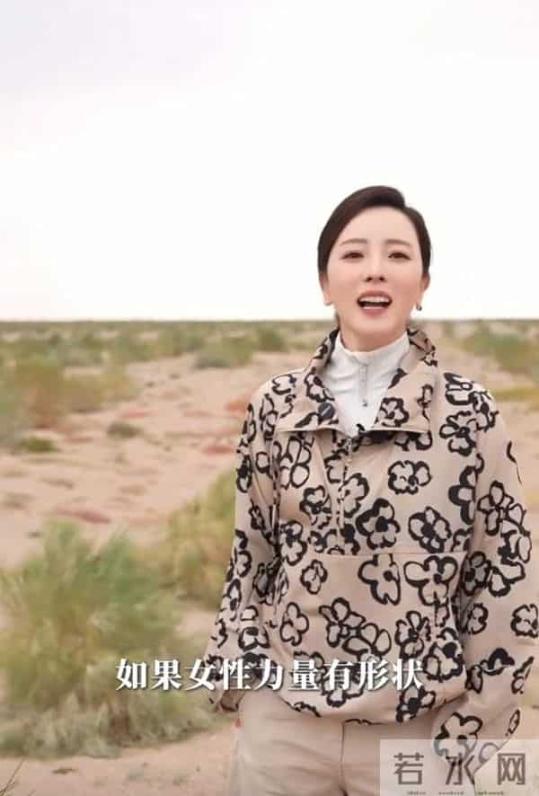 原来我们都被骗了，尼格买提对前妻只字不提，担心的事还是发生了