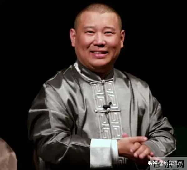 郭德纲长春双头衔争议事件始末