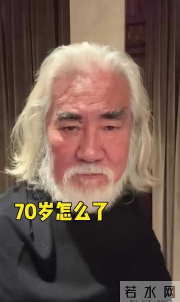 牡丹花下死!74岁被指控职务侵占的张纪中,终究“栽”到女人手里