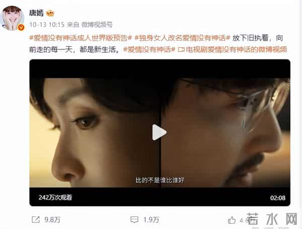 录音曝光3天,唐嫣一句话让王家卫无地自容,胜者已不言而喻