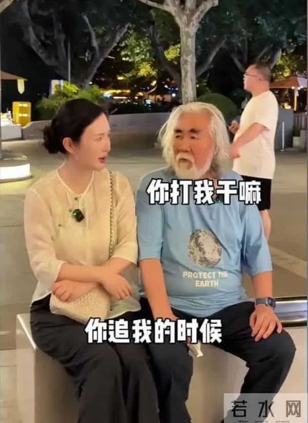 牡丹花下死!74岁被指控职务侵占的张纪中,终究“栽”到女人手里