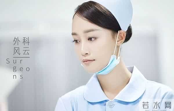 蓝盈莹新恋情曝光!深夜密会神秘男子共享蛋糕,网友称审美下滑