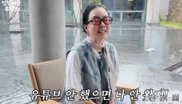 韩国女星54岁仍未婚，住酒店8000元一晚，坦言：没孩子钱留着干嘛