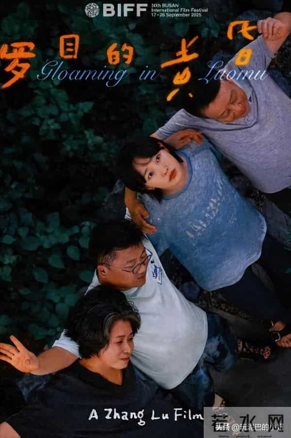 连爆2大行业瓜!大花回应只字不提影帝,阔太倒油导演,都不装了