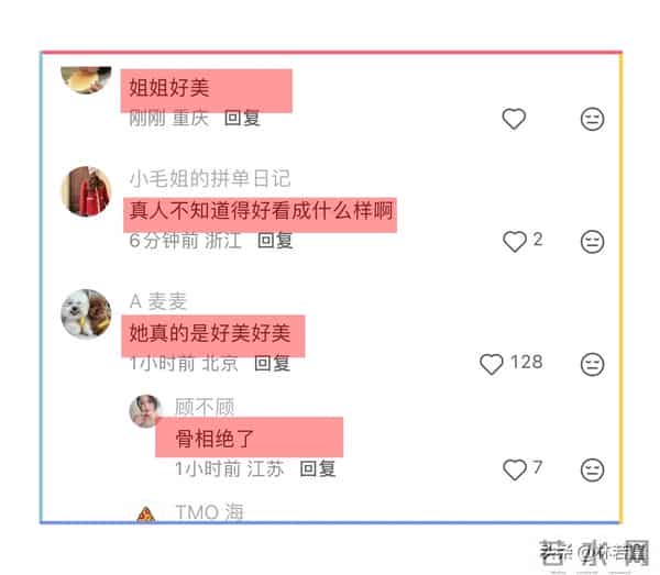 50岁蒋勤勤现身成都机场吃面,素颜皮肤白皙,打扮时髦 少女感十足