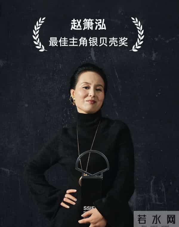 杀夫坐牢16年,惨遭亲儿子记恨,出狱后她以素人身份拿下国际影后