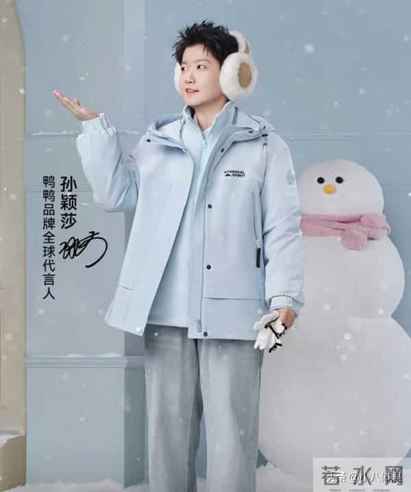 就在刚刚,孙颖莎更新动态官宣再添新身份,成为全球代言人!