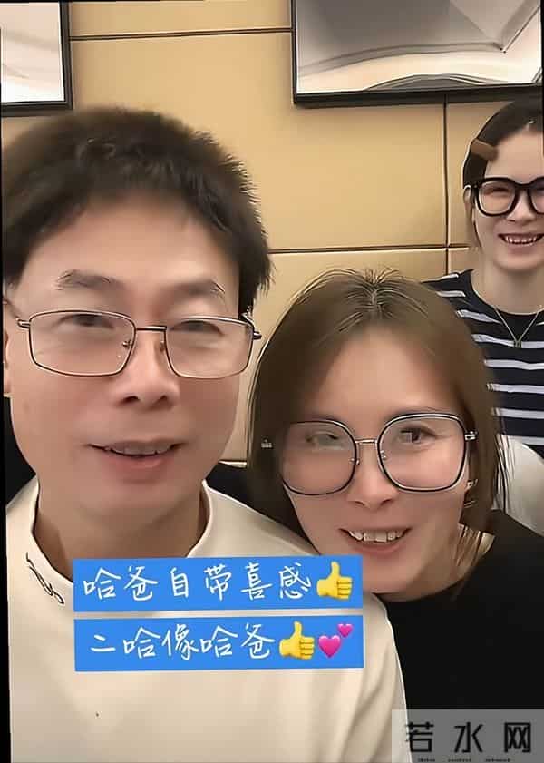 瑾汐带火全家,却被二哈说我不配宠妹,流量账算碎了最后一点情分