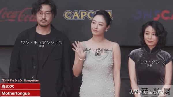 连爆2大行业瓜!大花回应只字不提影帝,阔太倒油导演,都不装了