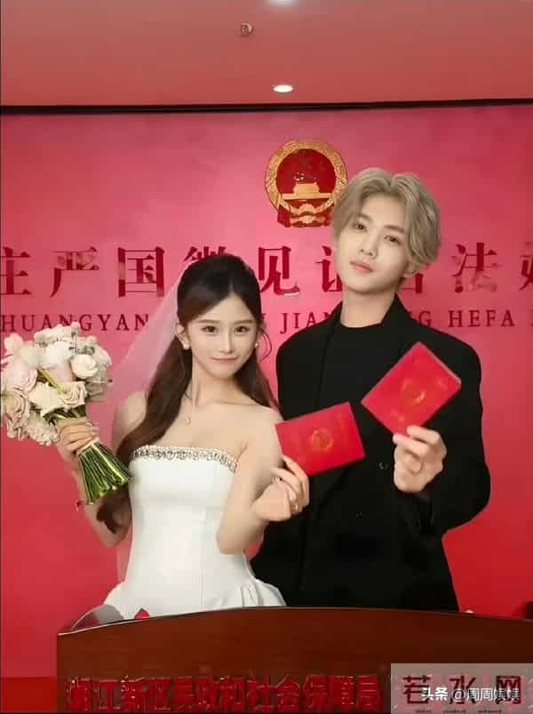 鹿哈领证还没满24小时,妻子就官宣怀孕,大家担心恶心事还是来了