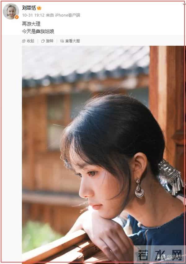 2岁出道年入百万,因长相甜美被禁止整容的刘楚恬,如今长成啥样