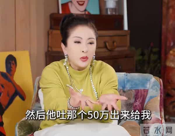 向太曝大儿子“人格底气”，才知他能娶郭碧婷，并不是因家里有钱