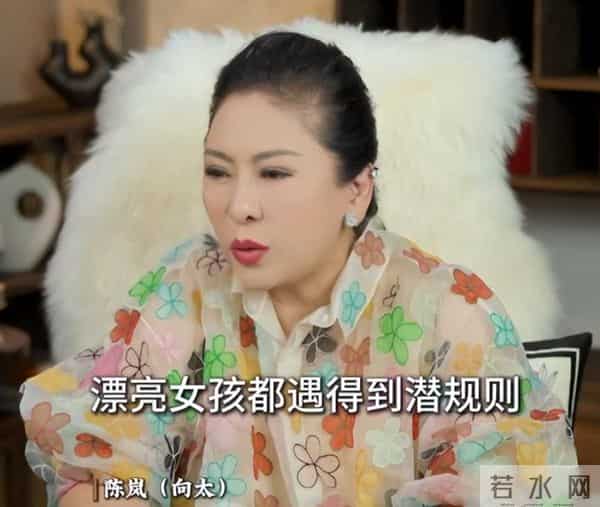 王家卫录音只是冰山一角！向太怒揭黑幕，才懂霍家为何不娶章子怡