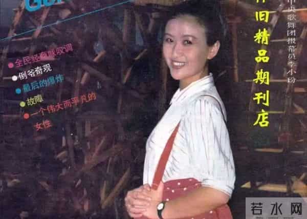 她曾是央视第一美女,赴港生子后离开央视,如今远居美国不再露面