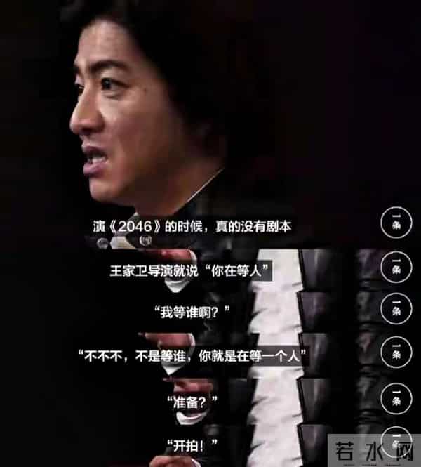 陪玩陪睡只是开胃菜,袭警、舔手指、王家卫集体嫖娼,太烂了