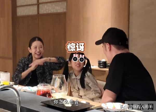 陈赫为9岁女儿庆生,到私密饭店吃万元日料,和张子萱亲热不避人